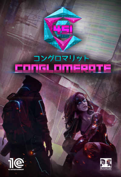 https://images.2game.com/boxshot/53082_medium.png