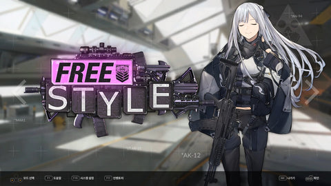 https://images.2game.com/screenshot/djmax-respect-v-girls-frontline-pack-buy-cdkey-full-1.jpg