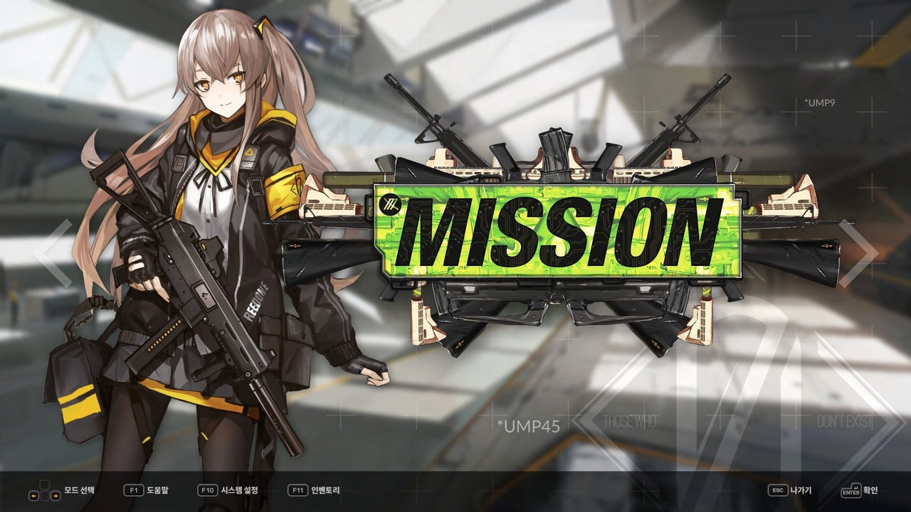 https://images.2game.com/screenshot/djmax-respect-v-girls-frontline-pack-buy-cdkey-full-3.jpg