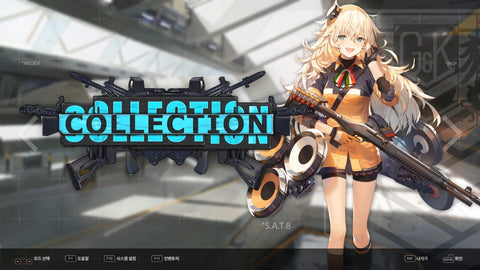 https://images.2game.com/screenshot/djmax-respect-v-girls-frontline-pack-buy-cdkey-full-4.jpg