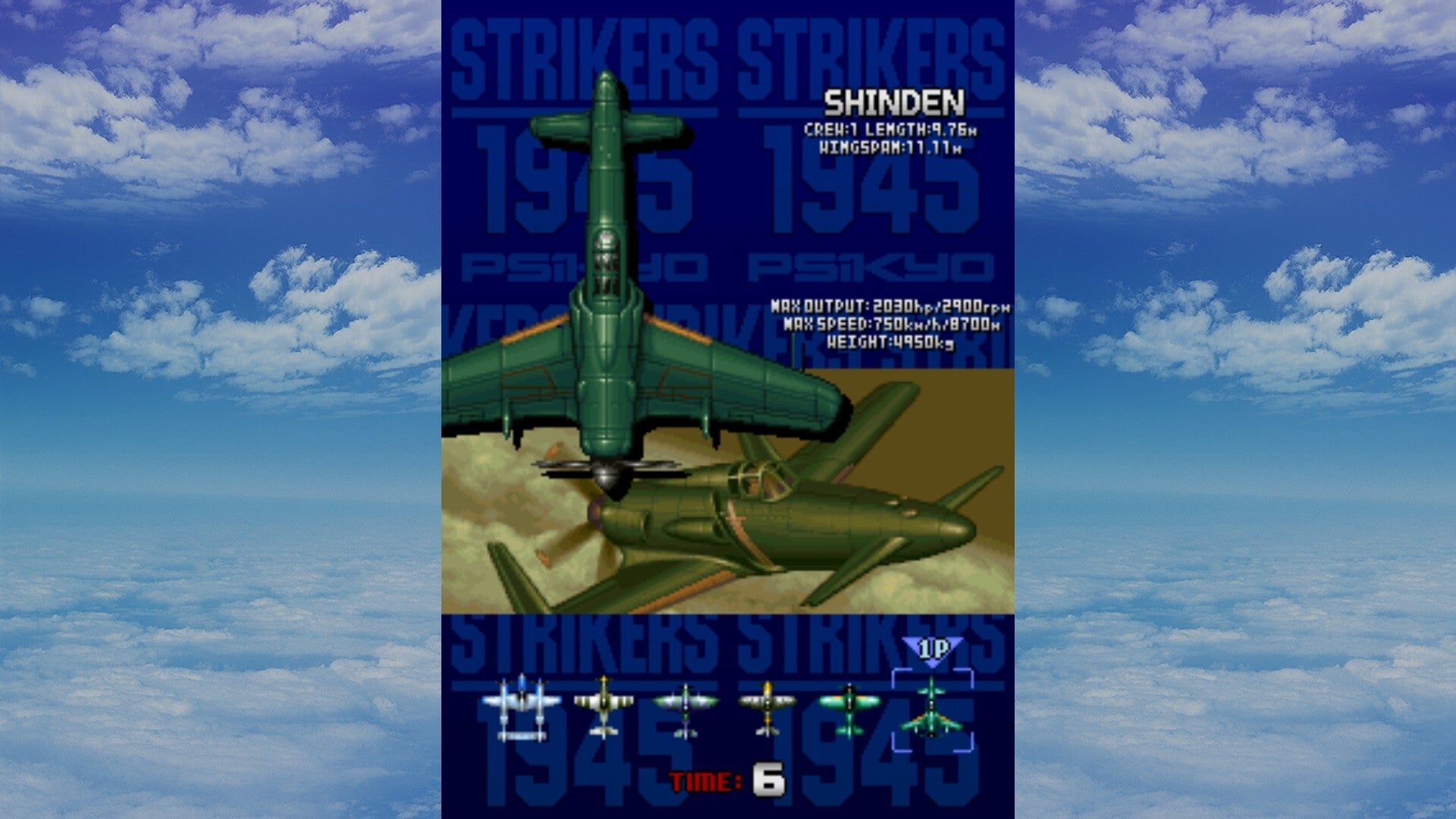 https://images.2game.com/screenshot/strikers-1945-buy-cdkey-full-5.jpg